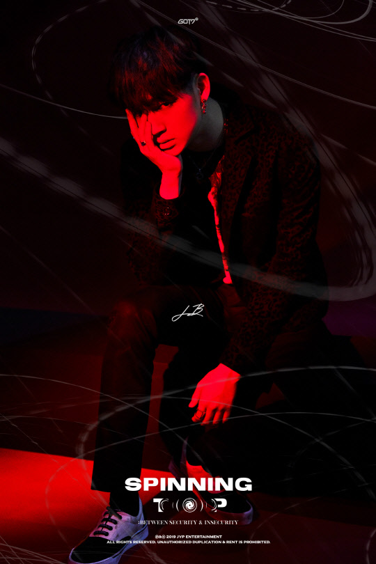 사진=JYP엔터테인먼트 제공